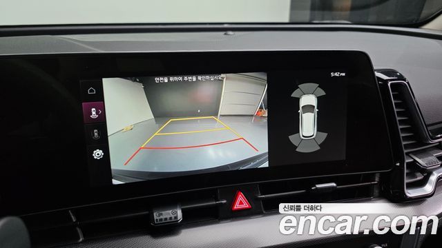 Kia Sportage (V) Diesel 2.0 2WD Nobleless 2022 — фото 15