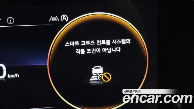Kia Sportage (V) Diesel 2.0 2WD Nobleless 2022 — фото 17