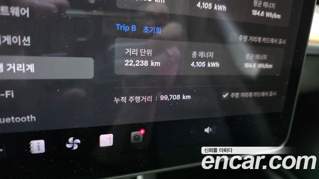 Tesla Model 3 Long Range AWD 2020 — фото 8