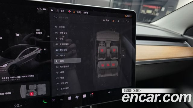 Tesla Model 3 Long Range AWD 2020 — фото 16