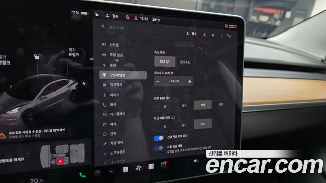 Tesla Model 3 Long Range AWD 2020 — фото 17