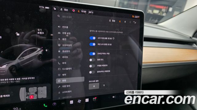 Tesla Model 3 Long Range AWD 2020 — фото 18