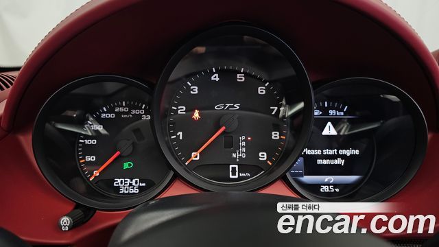Porsche 718 Boxster 4.0 GTS 2023 — фото 8