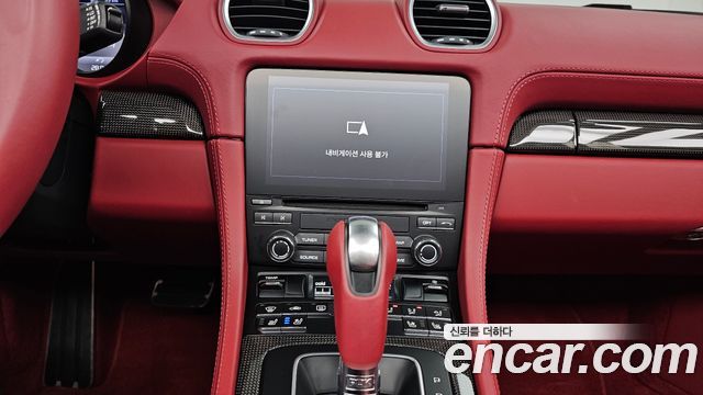 Porsche 718 Boxster 4.0 GTS 2023 — фото 14