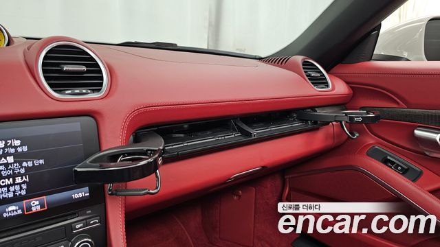 Porsche 718 Boxster 4.0 GTS 2023 — фото 26