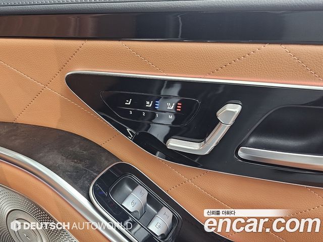 Mercedes-Benz S-Class (W223) S500L 4MATIC 2023 — фото 20