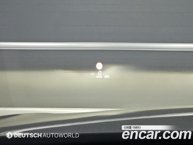 Mercedes-Benz S-Class (W223) S500L 4MATIC 2023 — фото 21