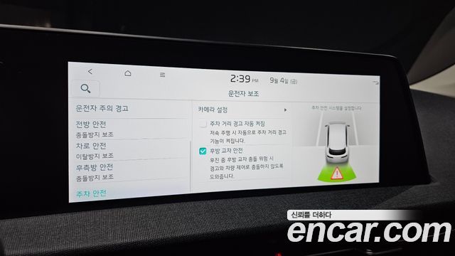 Kia EV6 Long Range Air 2024 — фото 18