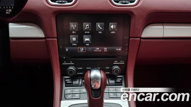 Porsche 718 Boxster 2.5 GTS 2020 — фото 34