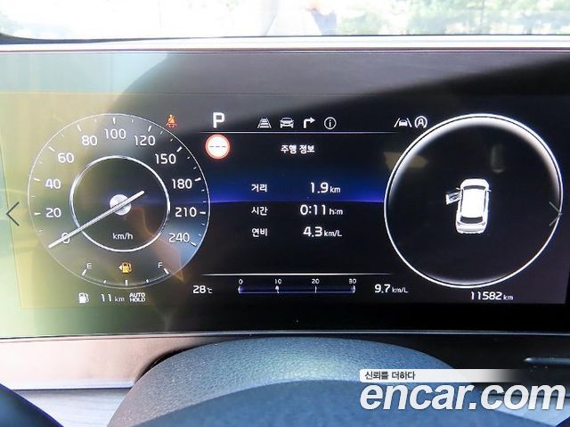 Kia Sportage (V) Gasoline 1.6 Turbo 2WD Signature 2024 — фото 9