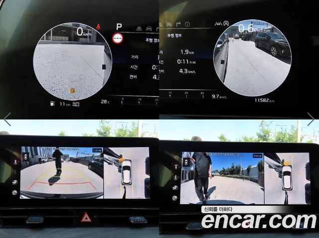 Kia Sportage (V) Gasoline 1.6 Turbo 2WD Signature 2024 — фото 21