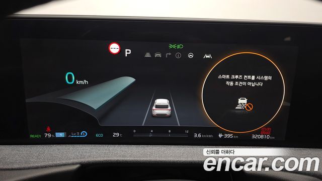 Kia EV6 Long Range Air 2022 — фото 8