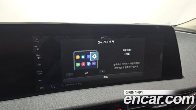 Kia EV6 Long Range Air 2022 — фото 17