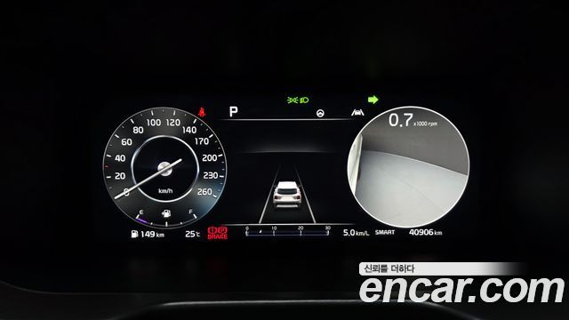Kia Sorento (IV) Diesel 2.2 2WD Noblesse 2023 — фото 8
