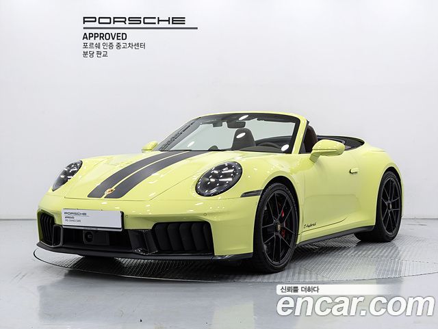 Porsche 911 (992) Carrera 4 GTS Cabriolet
