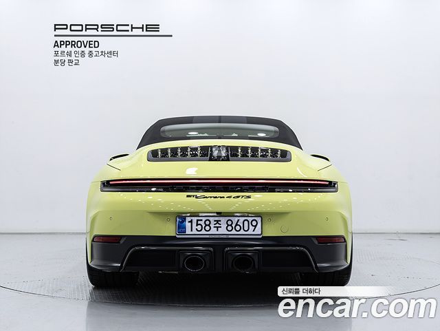 Porsche 911 (992) Carrera 4 GTS Cabriolet 2025 — фото 4