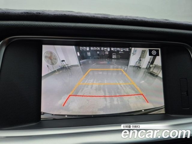 Kia K5 (II) 2.0 Noblesse 2019 — фото 19