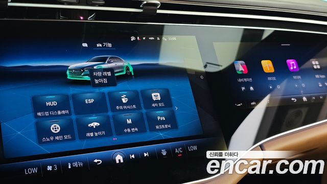 Mercedes-Benz E-Class (W214) E300 4MATIC AMG Line Premiere Special 2024 — фото 35