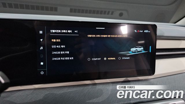 KG Mobility (SsangYong) Torres EVX E7 2024 — фото 17