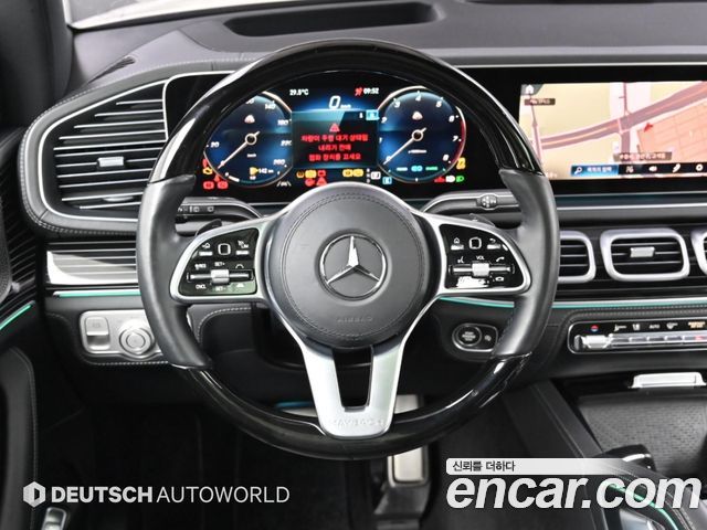 Mercedes-Benz GLS-Class (X167) Maybach GLS600 4MATIC 2023 — фото 17