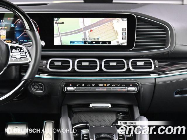 Mercedes-Benz GLS-Class (X167) Maybach GLS600 4MATIC 2023 — фото 18