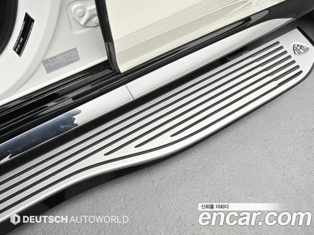 Mercedes-Benz GLS-Class (X167) Maybach GLS600 4MATIC 2023 — фото 20