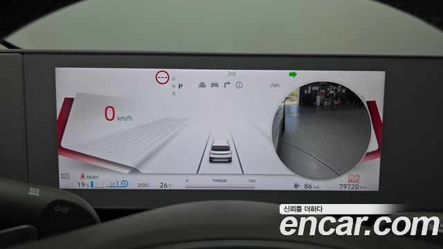 Hyundai Ioniq 5 Long range Prestige 2022 — фото 8