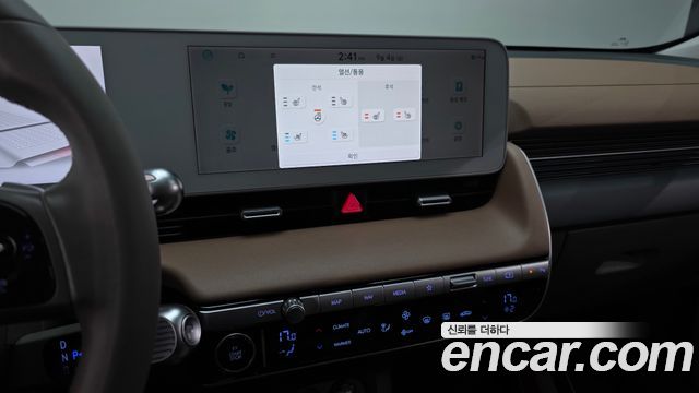 Hyundai Ioniq 5 Long range Prestige 2022 — фото 17