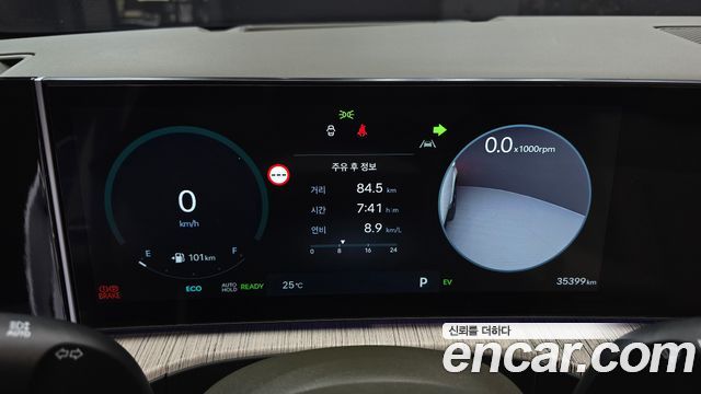 Hyundai Santa Fe (MX5) HEV 1.6 2WD Calligraphy 2024 — фото 8