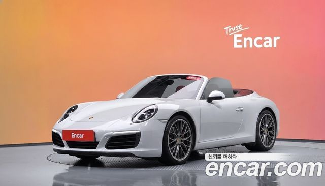 Porsche 911 Carrera S Cabriolet 991