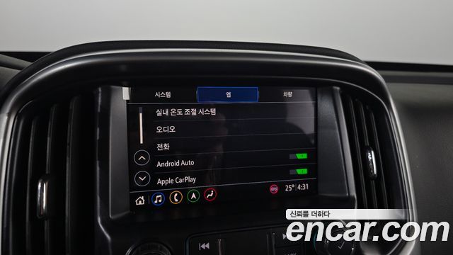 Chevrolet Colorado 3.6 Extreme-X 4WD 2020 — фото 15