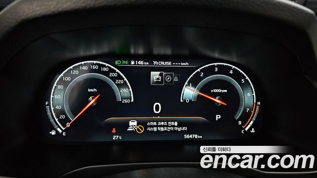 Kia K7 Premier 2.5 GDI Noblesse 2020 — фото 8