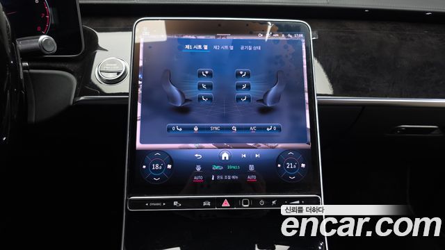 Mercedes-Benz S-Class (W223) S580L 4MATIC 2021 — фото 14