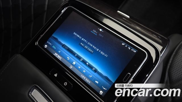 Mercedes-Benz S-Class (W223) S580L 4MATIC 2021 — фото 17