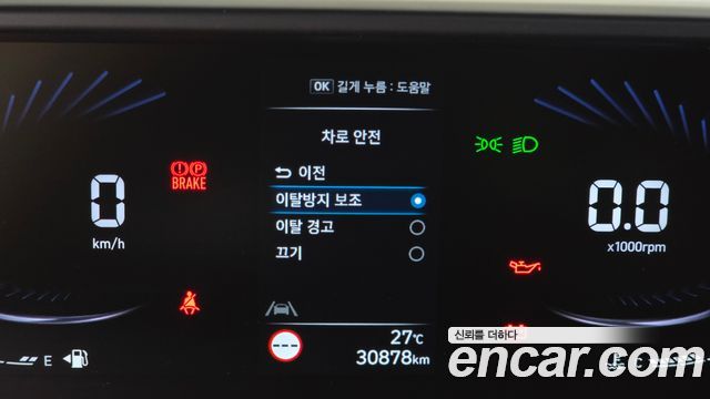 Hyundai Staria Cargo 3-Seater Smart 2022 — фото 17
