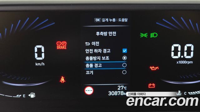 Hyundai Staria Cargo 3-Seater Smart 2022 — фото 18