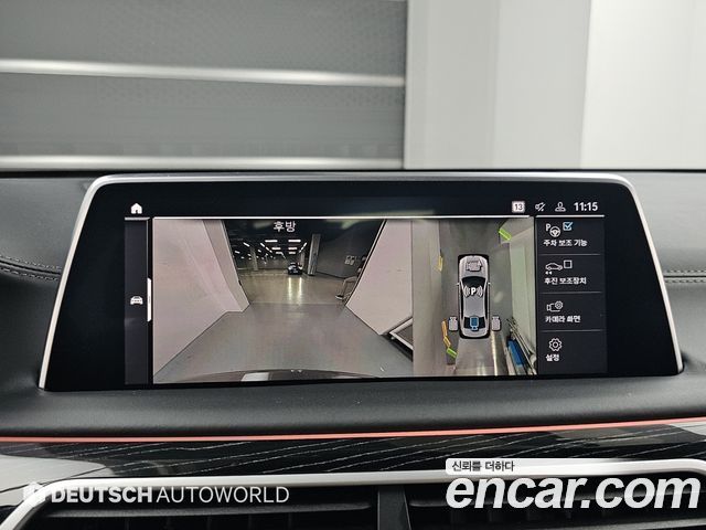 BMW 7 Series (G11) 745Le iPerformance M Sport 2021 — фото 19