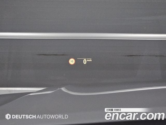 BMW 7 Series (G11) 745Le iPerformance M Sport 2021 — фото 21