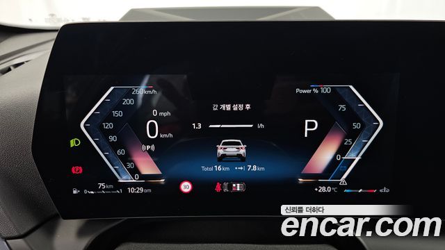 BMW 1 Series (F70) 120 M Sport 2026 — фото 8