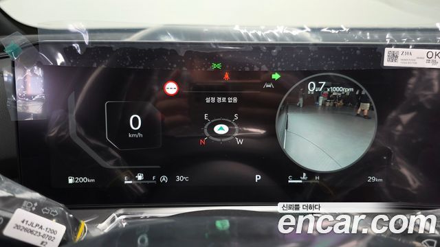 Kia Sorento (IV) Diesel 2.2 4WD Signature X Line 2026 — фото 8