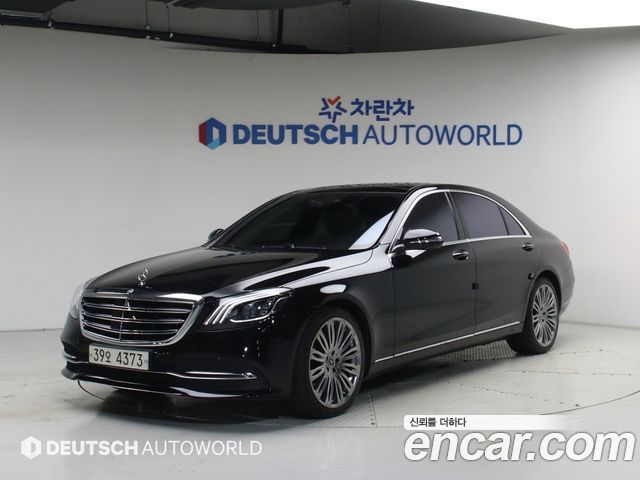 Mercedes-Benz S-Class (W222) S560L 4MATIC