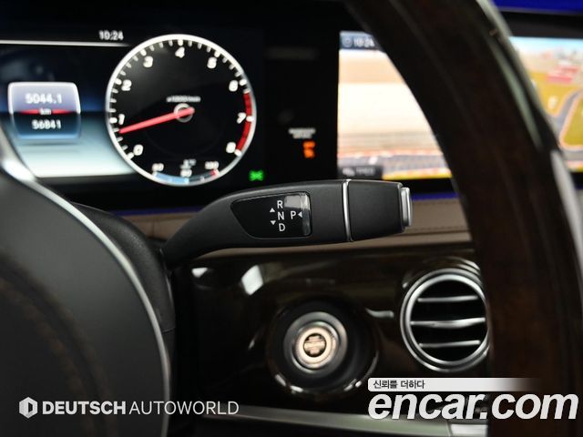Mercedes-Benz S-Class (W222) S560L 4MATIC 2019 — фото 9