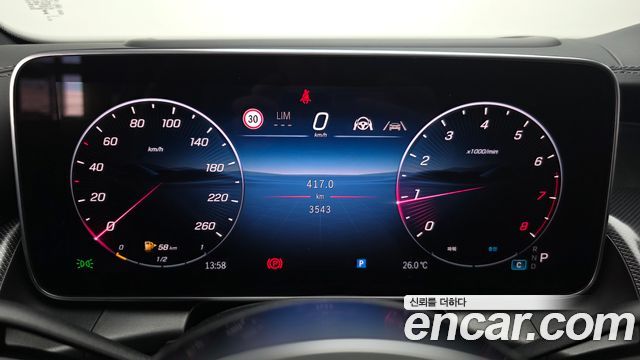 Mercedes-Benz GLC-Class (X254) GLC300 4MATIC Avnatgarde Coupe 2025 — фото 8
