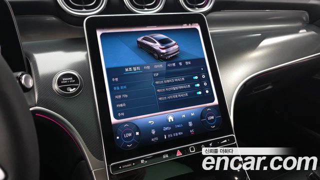 Mercedes-Benz GLC-Class (X254) GLC300 4MATIC Avnatgarde Coupe 2025 — фото 31