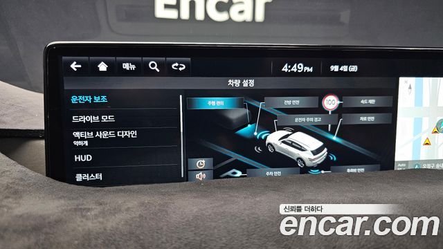 Genesis GV80 2.5T Gasoline AWD 2023 — фото 16