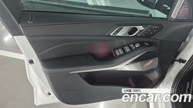 BMW X7 (G07) M60i xDrive M sport 6STR 2024 — фото 17