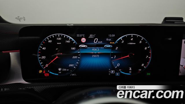 Mercedes-Benz CLA-Class (C118) CLA250 4MATIC 2023 — фото 8