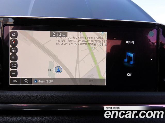 Hyundai Sonata (DN8) 2.0 Premium 2021 — фото 22
