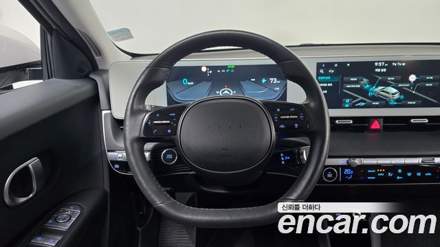 Hyundai Ioniq 5 Long Range AWD Exclusive 2022 — фото 13