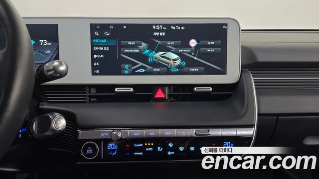 Hyundai Ioniq 5 Long Range AWD Exclusive 2022 — фото 15